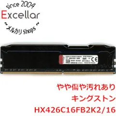 2026年最新】ddr4 2666 8gb kingstonの人気アイテム - メルカリ