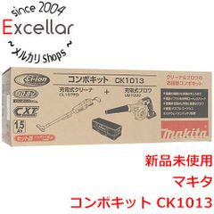 Kubota クボタ 結束型 動力刈取機 RE35-DC RE30 1条刈り - メルカリ
