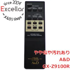 2026年最新】A＆D GX-Z9100の人気アイテム - メルカリ
