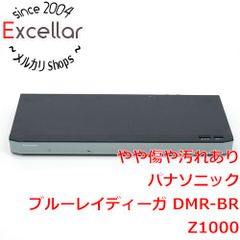 部品取り向け/DBR-M190/5TB/レグザ/REGZA - メルカリ
