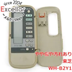 [bn:4] TOSHIBA　エアコンリモコン WH-B2Y1　透明カバーなしのサムネイル