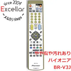 [bn:3] Pioneer　CATVリモコン　BR-V3Jのサムネイル