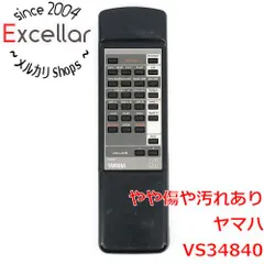 [bn:18] YAMAHA　オーディオリモコン　VS34840のサムネイル