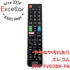 [bn:7] ELECOM　かんたんTVリモコン パナソニック用　ERC-TV02BK-PA　ブラックのサムネイル