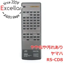 [bn:2] YAMAHA　CDプレイヤー 用リモコン RS-CD8のサムネイル