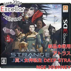 2026年最新】真・女神転生 DEEP STRANGE JOURNEY 3DSの人気アイテム