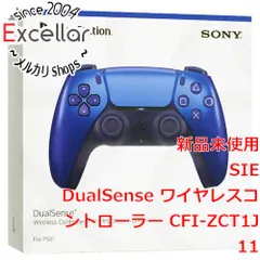 [bn:10] SONY　ワイヤレスコントローラー DualSense　CFI-ZCT1J11　クロマ インディゴのサムネイル