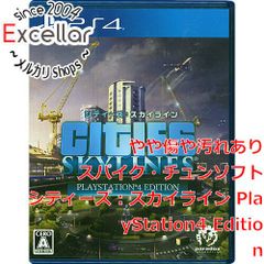 美品】Switch版 シティーズ スカイライン 日本語プレイ可能 - メルカリ