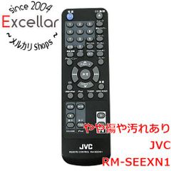 JVC CA-EXS3リモコン 純正品メーカー絶版品です！ウッドコーンコンポ