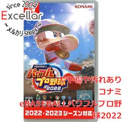 [bn:16] eBASEBALLパワフルプロ野球2022　Nintendo Switch