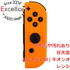 [bn:17] 任天堂　Joy-Con (R)　ネオンオレンジ　本体のみ