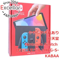 [bn:18] 任天堂　Nintendo Switch 有機ELモデル　HEG-S-KABAA　ネオンブルー・ネオンレッド　ドックカバーなし・液晶画面いたみ 元箱あり