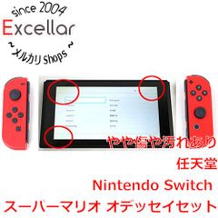 [bn:9] 닌텐도 Nintendo Switch 슈퍼 마리오 오디세이 HAC-S-KADEE 소프트 없음·액정 화면 타미