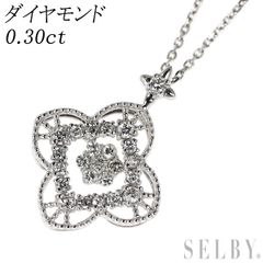 JF47☆高級 ダイヤモンド0.8ct プラチナ ペンダントヘッド - メルカリ