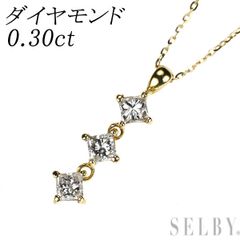JE101☆高級 ダイヤモンド0.5ct K18 ペンダントヘッド - メルカリ