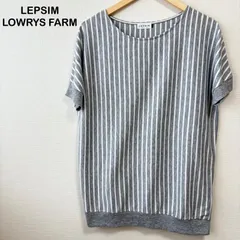 LEPSIM LOWRYS FARM ストライプ 半袖トップス グレー 白 フリーサイズ カットソー