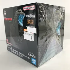 【中古美品】 未開封 一番くじ ゴジラ 怪獣乱舞 -荒ぶるモノ- ラストワン賞 ゴジラ(2023) 怪獣哮胸極 熱線放射ver. フィギュア 【044-260428-io-21-fuzh】