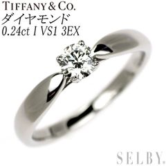 ティファニー ソリティアリングPt950 ダイヤモンド0.20ct MBZ837 