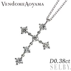 ニナリッチ/セイコー Pt900/ Pt850 ダイヤモンド ペンダントネックレス 