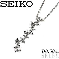 ニナリッチ/セイコー Pt900/ Pt850 ダイヤモンド ペンダントネックレス 