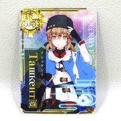 艦これアーケード ガンビアベイ改 ノーマル＆ホロ - メルカリ