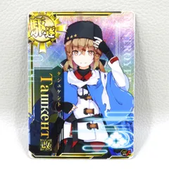 2026年最新】艦これアーケード タシュケント改 ホロの人気アイテム