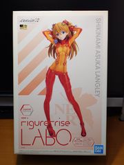 シキナミアスカラングレー FigureRise Labo シキナミアスカラングレー FigureRise Labo | Mercari