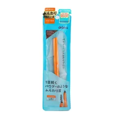 dejavu デジャヴュ パウダーペンシルアイブロウ[アプリコットブラウン]8g ブラシ付 ウォータープルーフ アイブロウ [定形内郵便]のサムネイル