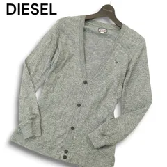 DIESEL ディーゼル 通年 ロゴ★ クラウン刺繍 メランジ V ネック カーディガン Sz.S メンズ グレー