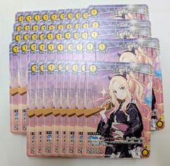 新品未開封 フュージョンワールド エナジーマーカーパック 08 10パック