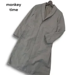 monkey time モンキータイム ユナイテッドアローズ 通年 ウール サージ★ ショール ガウン コート Sz.S メンズ グレー