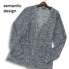 semantic design セマンティック デザイン メランジ★ Vネック ニット カーディガン Sz.LL メンズ ネイビー 大きいサイズのサムネイル