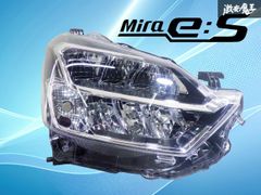 スティングレー ヘッドライト 左側 MH55S - メルカリ