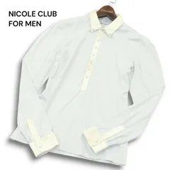 NICOLE CLUB FOR MEN ニコルクラブ フォーメン 通年 Fスウェード切替★ 長袖 リブ ストライプ ポロシャツ Sz.46 メンズのサムネイル