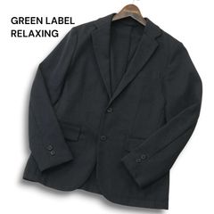 GREEN LABEL RELAXING ジャケット テーラードジャケット 48 - メルカリ
