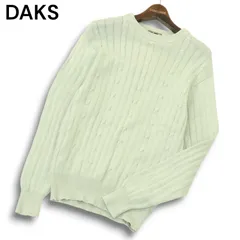 DAKS ダックス 通年★ コットン ケーブル ニット セーター Sz.M　メンズのサムネイル