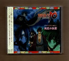 □光GENJI この秋・・・ひとりじゃない 8cmCDシングル ms03-358 - メルカリ