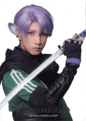 ミュージカル 刀剣乱舞 静かなる夜半の寝ざめ 山﨑晶吾 ランダムクリアカード 五月雨江 戦闘B