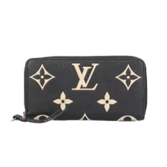 ルイヴィトン ジッピーウォレット バイカラーモノグラムアンプラント 長財布 M80481 レディース  LOUIS VUITTON  中古 ルイヴィトン  ルイ ヴィトン