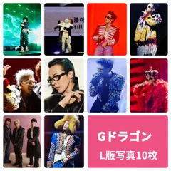 BIGBANGチェキ 2026年最新】bigbang チェキの人気アイテム - メルカリ