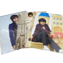 先着順 中島健人 クリアファイル 3枚まとめ売り｜公式グッズ・Sexy Zone・人気