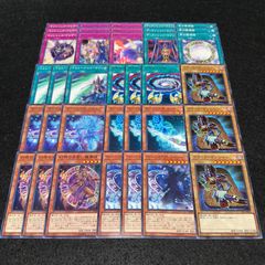 遊戯王OCG ブラックマジシャン デッキパーツ - メルカリ