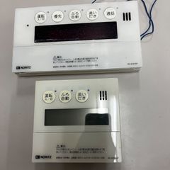 ノーリツ∥給湯器 リモコンセット RC-9101S RC-9101M-1 - メルカリ