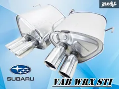 2026年最新】純正マフラー VAB WRXの人気アイテム - メルカリ