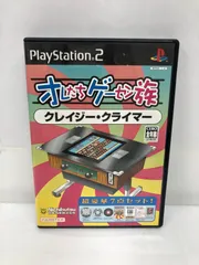 2026年最新】クレイジークライマー オレたちゲーセン族の人気アイテム