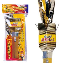 ヘ*ン様 Malymoon クロスジップレザーシスター コスプレ れ*い様 クロスジップレザーシスター - メルカリ