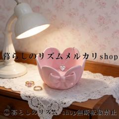Lalique ラリック リス アクセサリー リング トレイ 小皿 - メルカリ