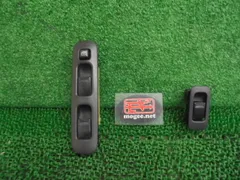 8FT7016 GGF4 スズキ ジムニー JB23W 4型 ランドベンチャー パワーウィンドウスイッチセット　37990-84G3/37995-75F0