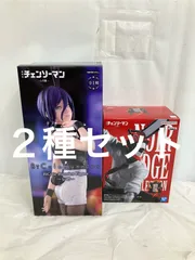 未開封 チェンソーマン レゼ CHAINSAW MAN フィギュア ２種 LF4E69 f101