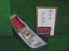 2026年最新】b21a デイズルークス テールの人気アイテム - メルカリ